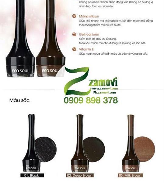 Gel kẻ măt (Tone 03: Nâu cà phê)